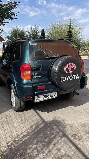 can bus: Toyota RAV4: 2002 г., 2 л, Автомат, Бензин, Кроссовер — 2
