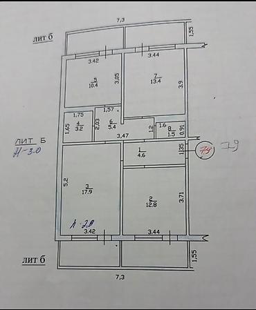106: 3 комнаты, 79 м², Улан-2 мкр 106 серия улучшенная, 9 этаж, Косметический ремонт — 5