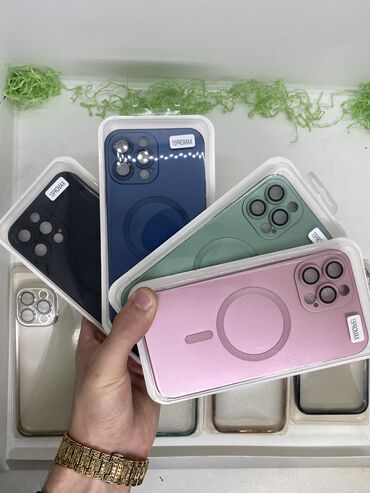 Kabrolar: İphone 13Pro Max
Kaburolar
Qiymət 7 Azndan başlayan qiymətlərlə — 10