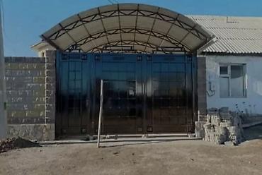 сварка медный: Сварка | Перила Доставка, Гарантия, Бесплатная смета — 3