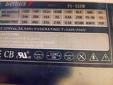 Корпусы ПК: Корпус ПК, Huntkey, цвет - Черный — 13