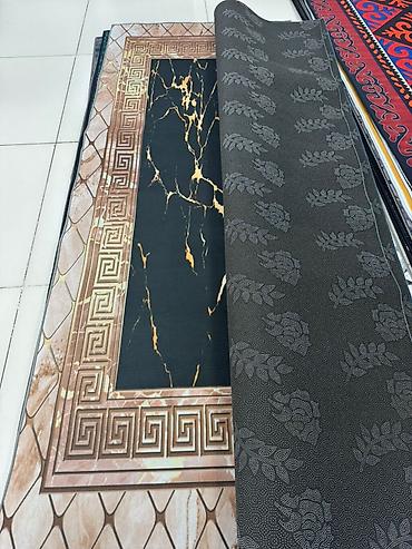 Ковры и паласы: Ковер — 27