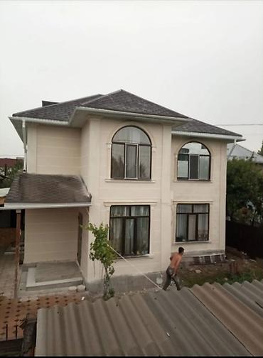 Фасадные работы: Ремонт фасада, Утепление фасада, Фасадный декор | Жидкий травертин, Декоративный кирпич, Сухой травертин Больше 6 лет опыта — 14