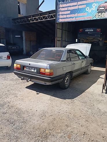 диски ауди с3: Audi 100: 1985 г., Седан — 1