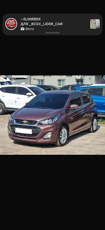 spark спарк: Chevrolet Spark: 2018 г., 1 л, Автомат, Бензин, Хэтчбэк — 4