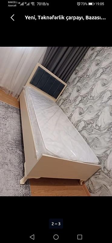 divan ortukleri: Yeni, Təknəfərlik çarpayı, Bazasız, Matras ilə, Siyirməsiz, Rusiya — 2