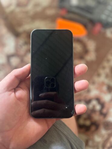 iphone 14 pro max бесплатно: IPhone 14 Pro Max, Б/у, 256 ГБ, Deep Purple, Зарядное устройство, Чехол, Кабель, 84 %