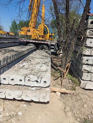 Пустотные плиты перекрытия: Новый, Размер: 3 x 7 x 300, Установка, Гарантия, Бесплатная доставка — 23