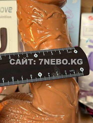 Товары для взрослых: Реалистичный кофейный фаллоимитатор «Big Bear» 7 см - экстремально — 10