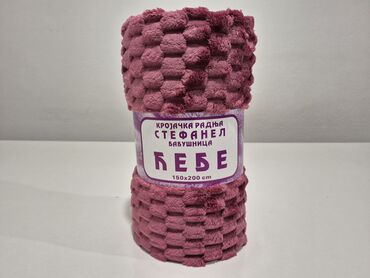 Ćebad i pokrivači: Pliš, Veličina - Singl — 6