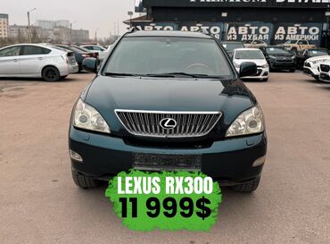 Lexus: Lexus RX: 2005 г., 3 л, Автомат, Бензин, Внедорожник