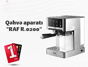 cene aparati: Qəhvə aparatı "RAF R.0200"Qəhvə aparatı "RAF R.0200"- Bu model — 1