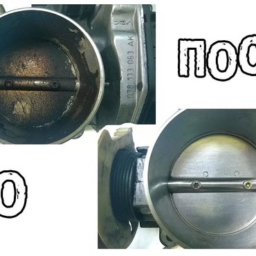 СТО, ремонт транспорта: Компьютерная диагностика, Плановое техобслуживание, Ремонт деталей автомобиля, без выезда — 4