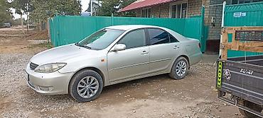 редуктор тойота королла: Toyota Camry: 2004 г., 2.4 л, Автомат, Бензин, Седан — 2