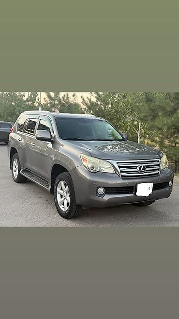 gx46: Lexus GX: 2011 г., 4.6 л, Автомат, Бензин, Внедорожник — 4