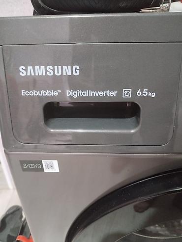 холодильники лж: Холодильник LG, Новый, Двухкамерный, No frost, 60 * 2 * 60 — 4