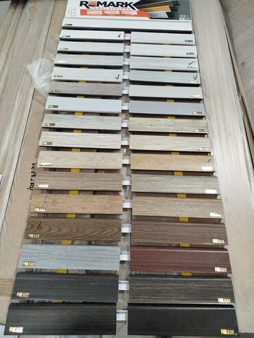 sonata qapi: R-MARK Plast Systems – PVC plintus (döşəmə plintusu) kolleksiyası -
