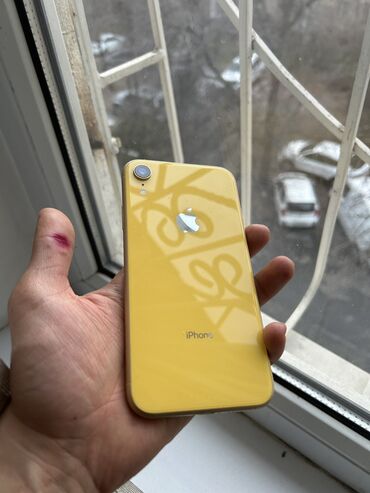 сколько стоит айфон 4с: IPhone Xr, 64 ГБ, 79 %