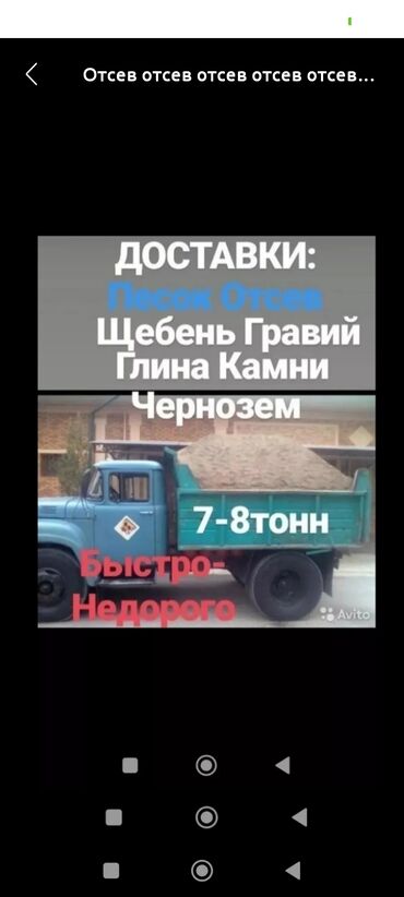 ademi_art, национальные платья, национальная одежда в этностиле бишкек фото: Песок песок песок песок песок песок песок песок песок песок песок