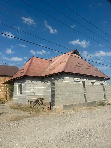 🏡 САТЫЛАТ — ЖЕКЕ ҮЙ | АК-ОРДО-3 📍 Район: Ак-Ордо-3 🌳 Жер тилкеси: 4