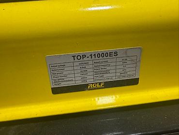 Генераторы: Бензиновый электрогенератор ROLF TOP-11000ES Основные — 2