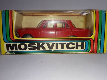 Avtomobil modelləri: Продам модели для коллекции масштаба 1:43 советского производства — 10