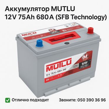 Akkumulyatorlar: Mutlu, 60 ah, Orijinal, Türkiyə, Yeni — 5