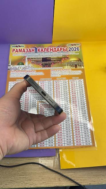 Apple iPhone: IPhone 15 Pro Max, Б/у, 256 ГБ, 88 % — 8