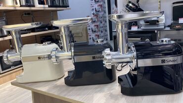 ucuz toster: Мясорубка Silver, 3000 Вт, С реверсом, Новый