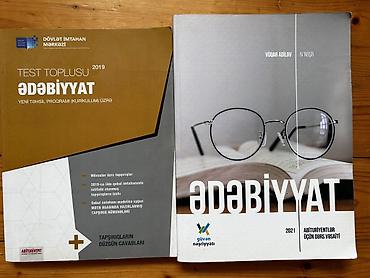 250 ingilis dili pdf: QİYMƏTLƏR RAZILAŞMA YOLU İLƏDİ, TƏCİLİ SATILIR. Abituriyentlər və — 2
