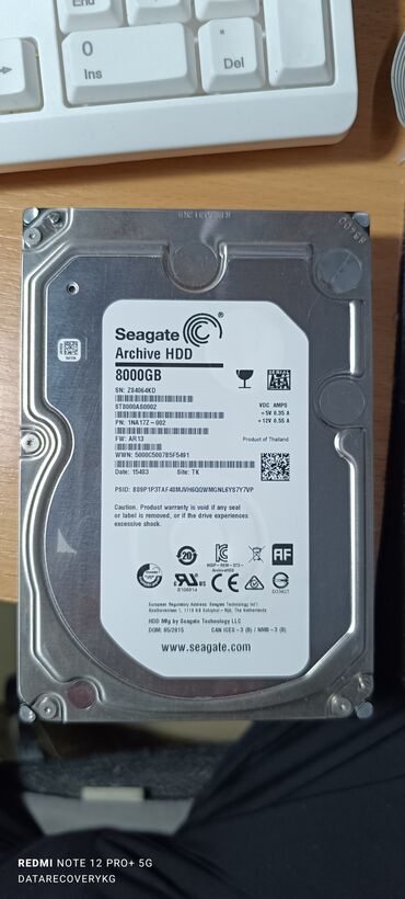 жесткий пк: Накопитель, Б/у, Seagate, HDD, Более 5 ТБ, 3.5", Для ПК