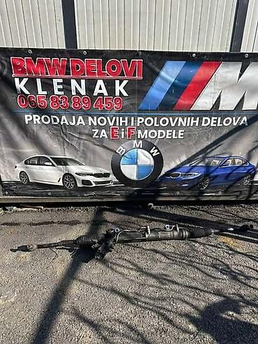 megan auto: LETVA E6X XDRIVE ZA BMW 518, 520, 523 . OD 2003. DO 2010. GOD. | — 4