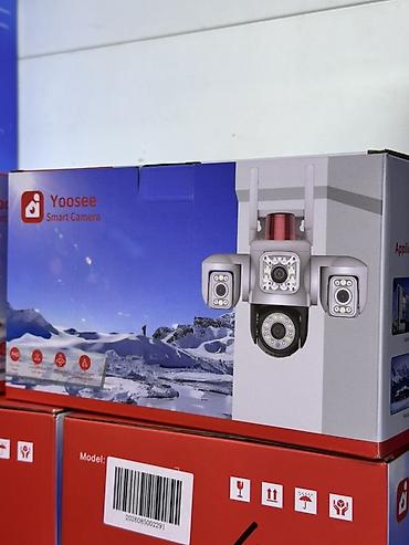 машинка с камерой: Умная IP‑камера Yoosee (наружная) - Модель: Yoosee Smart Camera (на — 1