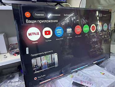 Телевизоры: 🔥🔥💥СУПЕР АКЦИЯ💥🔥🔥👍 Телевизор TCL 65P8K QLED TV · QLED · Собственная — 6
