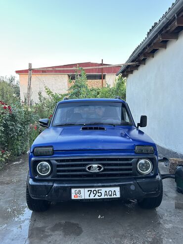 электро муравей цена: ВАЗ (ЛАДА) 4x4 Niva: 2010 г., 1.7 л, Механика, Бензин, Кроссовер