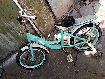 парные часы: 500с — 1