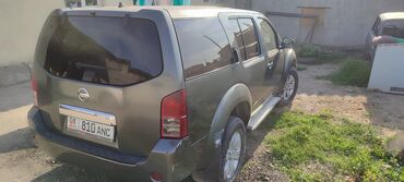 купить багажник на крышу авто в бишкеке: Nissan Pathfinder: 2005 г., 2.5 л, Автомат, Дизель, Внедорожник
