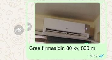 Швейные машины: Ağ rəngli Gree kondisioneri təmiz və effektiv soyutma təmin edir