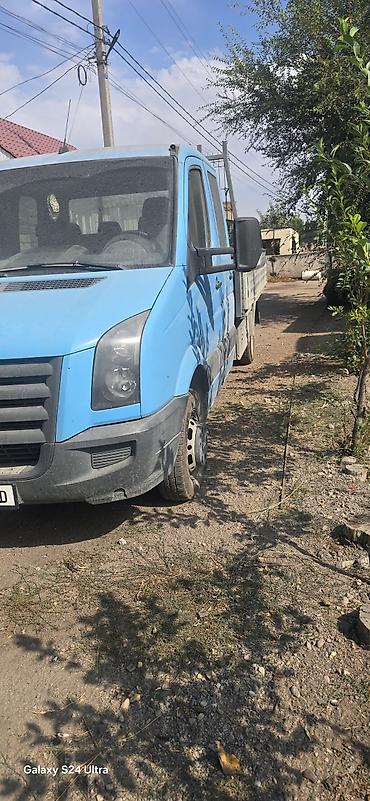 кондиционер 30 кв м: Volkswagen Crafter бортовой грузовик (двухрядная кабина) - Тип — 2