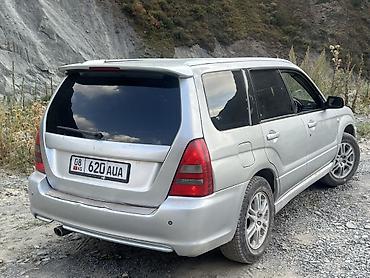 Транспорт: Subaru Forester: 2003 г., 2 л, Автомат, Бензин, Кроссовер — 1