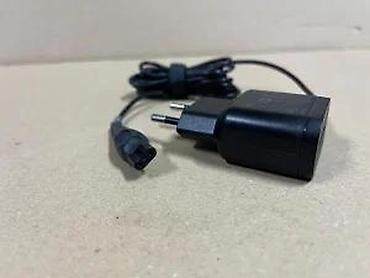 Adapteri i punjači za laptop: Philips punjač za brijače – model HQ8505 (DCS150EU) - Originalni — 8