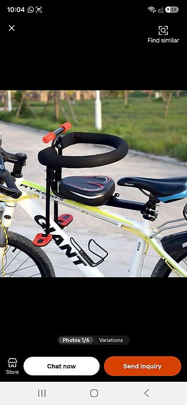 velo satisi: Uşaq üçün velosiped ön oturacağı və təhlükəsizlik tutacağı dəsti — 2