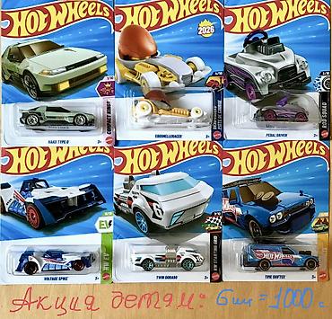 Игрушки: Автомашины миниатюрные в «гараж на столе» 5-10 см Коллекционирование - — 4