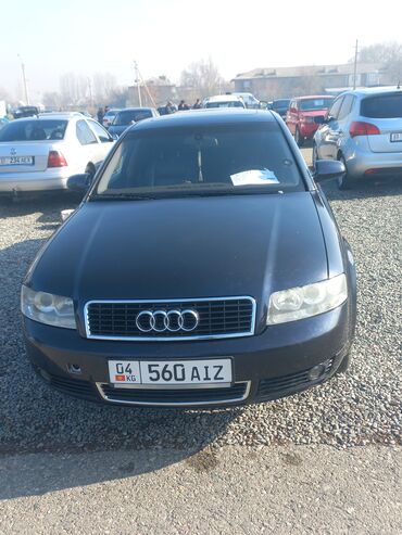 ауди 80 1990: Audi A4: 2001 г., 2 л, Автомат, Газ, Седан