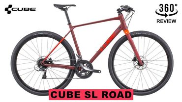 воздушная вилка: Продаю велосипед Cube SL Road -2022 карбоновая вилка Велосипед очень
