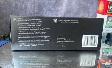 Avtomobil modelləri: 2015 il, 1:43, Dəmir, Ödənişli çatdırılma — 5