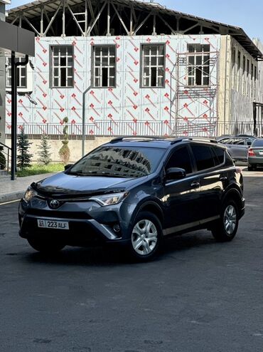 авто машина сатып алам: Toyota RAV4: 2017 г., 2.5 л, Автоматтык, Бензин, Кроссовер