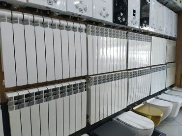 Kombilər: Seksiyalı Radiator
