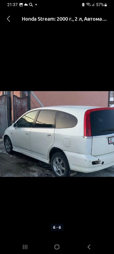 хоба машина: Honda Stream: 2000 г., 2 л, Автомат, Бензин, Минивэн