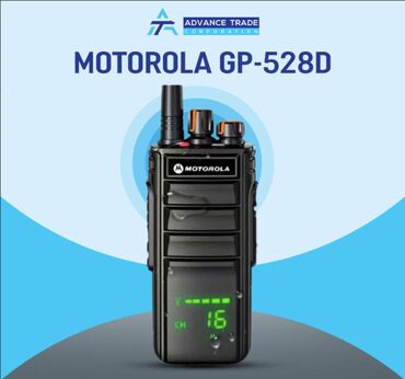 рация motorola цена: 📡 ПРОФЕССИОНАЛЬНАЯ РАЦИЯ MOTOROLA GP-528D — 20 W МОЩНОСТИ, ДО 15 КМ